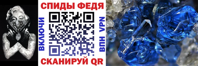 Амфетамин 98% Нижнеудинск