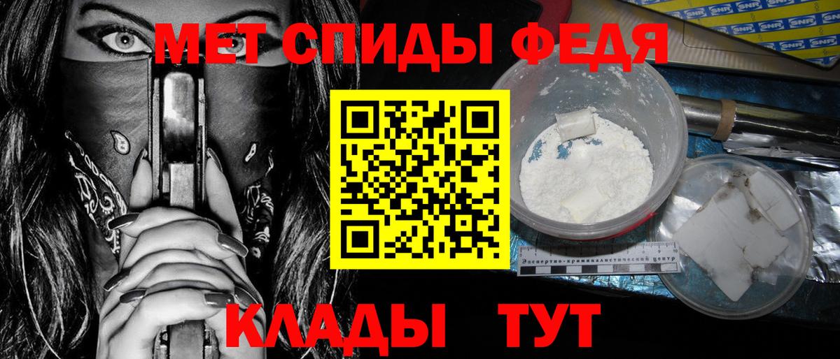 Мефедрон  Нижнеудинск  Хэш  Марихуана  Марихуана  Меф  Вход с VPN  Хэш  MDMA 