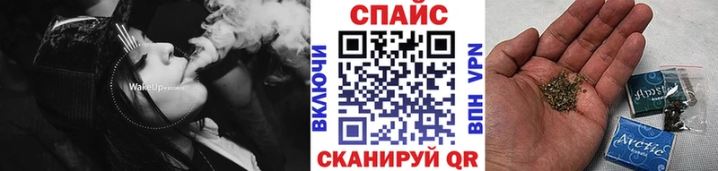 БУТИРАТ BDO 33%  kraken tor  Нижнеудинск 
