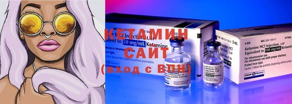 амф Новокубанск