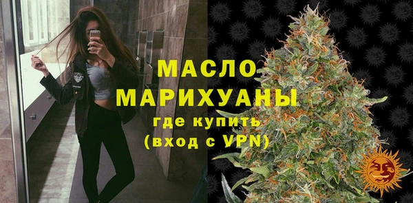 амф Новокубанск