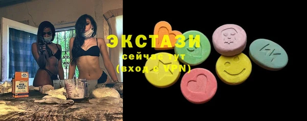 метамфетамин Нягань
