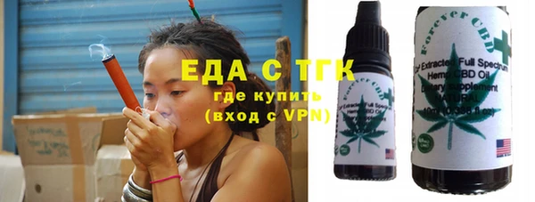MDMA Медвежьегорск