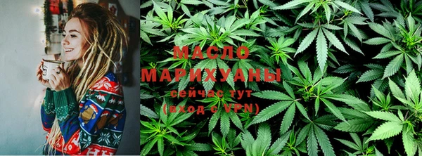 MDMA Медвежьегорск