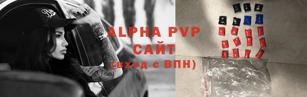МДМА Няндома