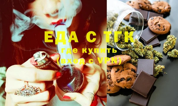 круглые Валдай