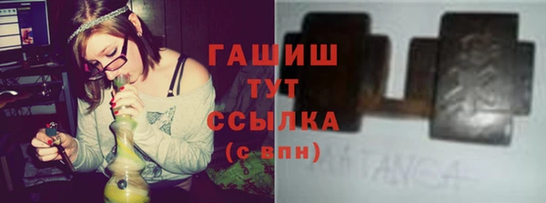 МДПВ Медногорск