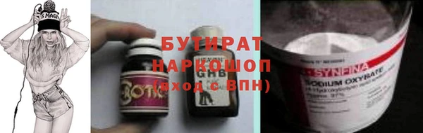 МДМА Няндома
