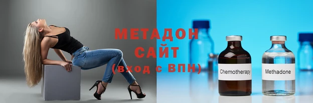кокаин перу Мегион