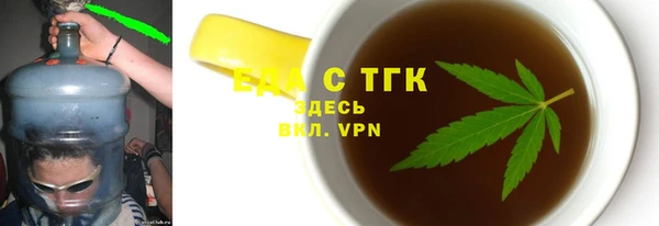 кокаин перу Мегион