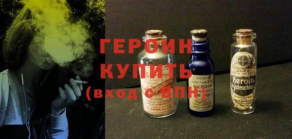 дистиллят марихуана Бутурлиновка