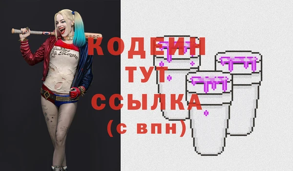 кокаин перу Мегион