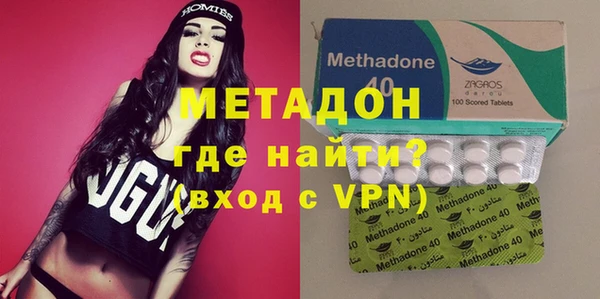 МДМА Няндома