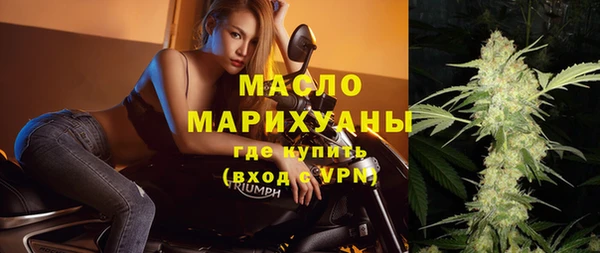 МДМА Няндома