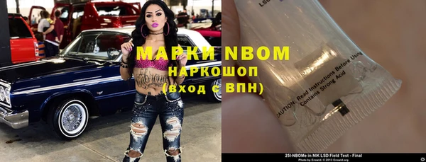 кокаин перу Мегион