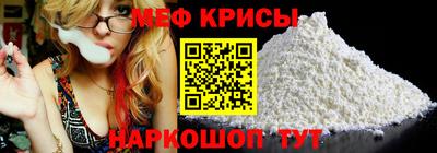 MDMA Гусев