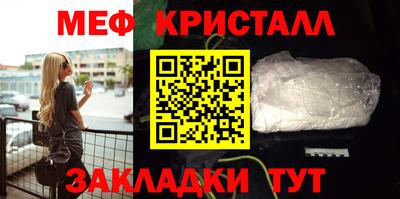 гашишное масло Гусиноозёрск