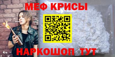 MDMA Гусев