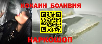 гашишное масло Гусиноозёрск