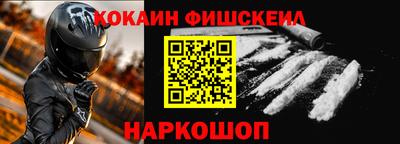 MDMA Гусев
