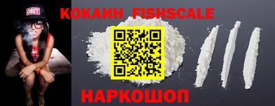 гашишное масло Гусиноозёрск