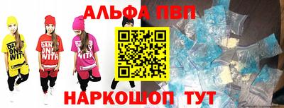 мефедрон мука Гусь-Хрустальный