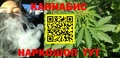 скорость mdpv Абинск