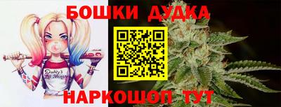 MDMA Гусев