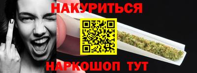 мефедрон мука Гусь-Хрустальный
