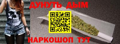 мефедрон мука Гусь-Хрустальный