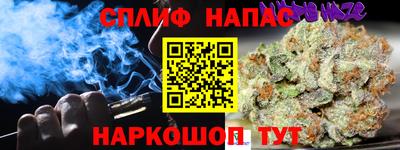 MDMA Гусев