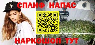 MDMA Гусев