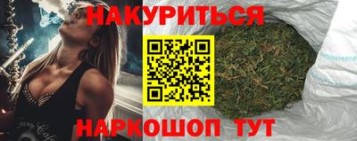 MDMA Гусев