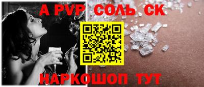 MDMA Гусев