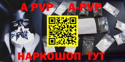 гашишное масло Гусиноозёрск