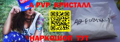 гашишное масло Гусиноозёрск