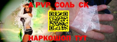 MDMA Гусев
