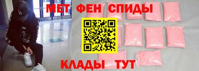 MDMA Гусев