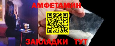 мефедрон мука Гусь-Хрустальный