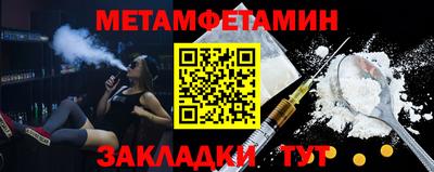 MDMA Гусев