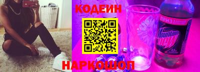 MDMA Гусев