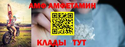 MDMA Гусев