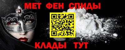 гашишное масло Гусиноозёрск