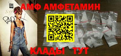 мефедрон мука Гусь-Хрустальный