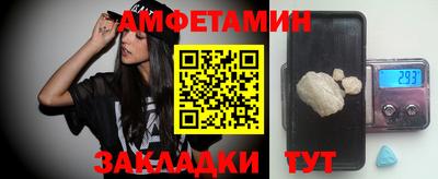 мефедрон мука Гусь-Хрустальный