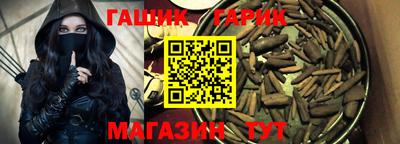 мефедрон мука Гусь-Хрустальный