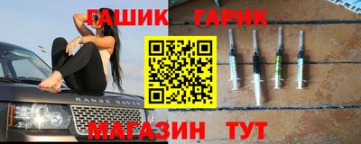 MDMA Гусев