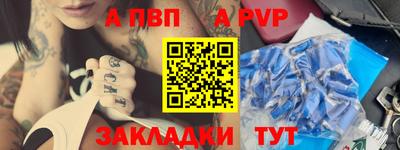 гашишное масло Гусиноозёрск
