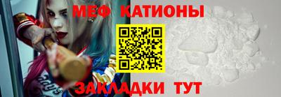 гашишное масло Гусиноозёрск