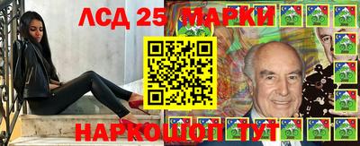 гашишное масло Гусиноозёрск